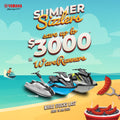 2025 Yamaha GP 19HO WaveRunner – view 2